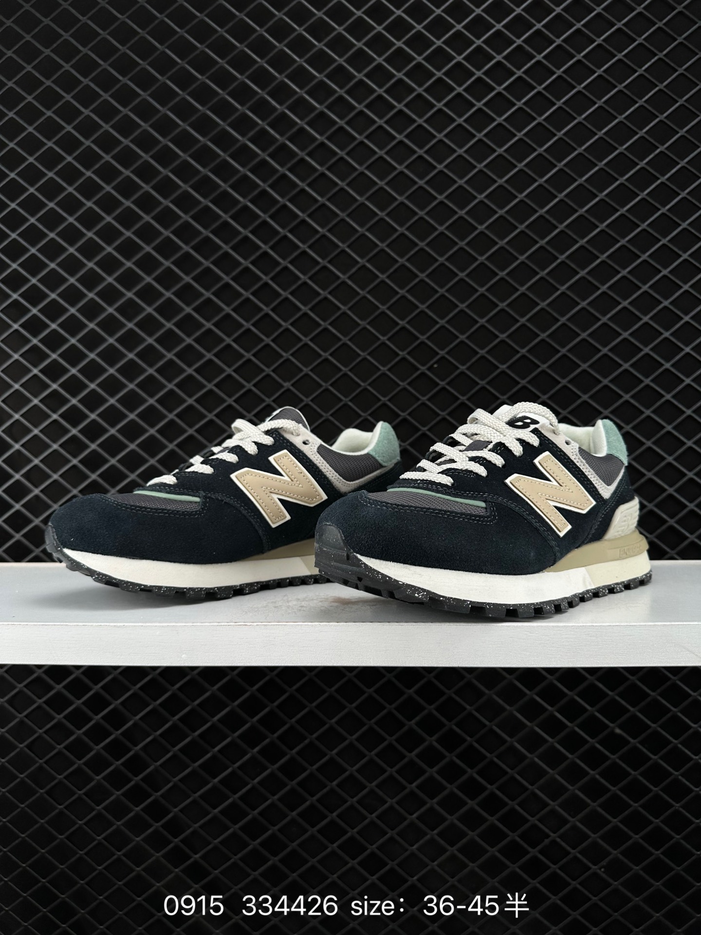 NEW BALANCE NB 574